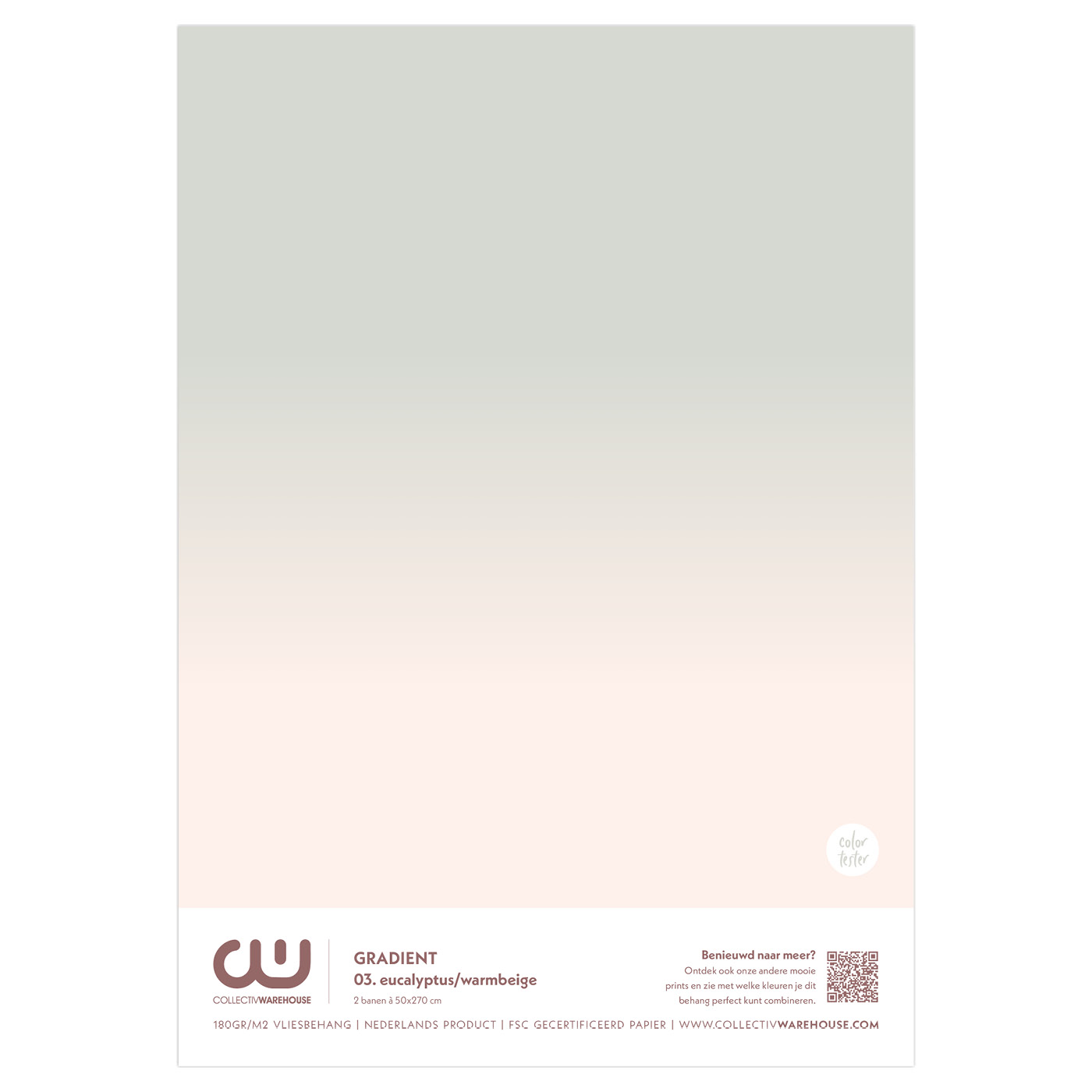 Gradient Behangstaal | CollectivWarehouse