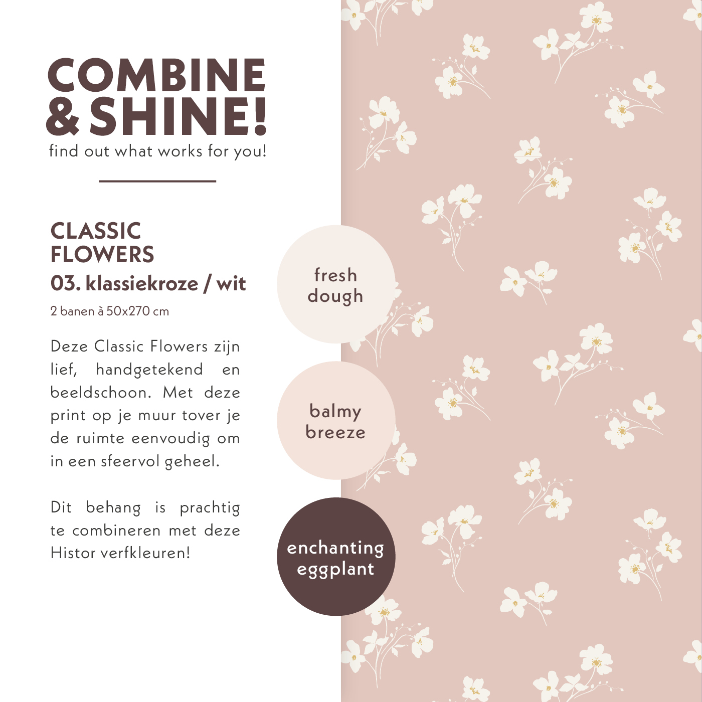 Combine & Shine Behang | CollectivWarehouse