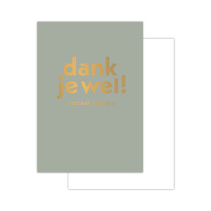 Minikaartjes Xmas'26 text dankjewel | CollectivWarehouse