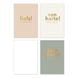 Minikaartjes Xmas'26 text mix | CollectivWarehouse
