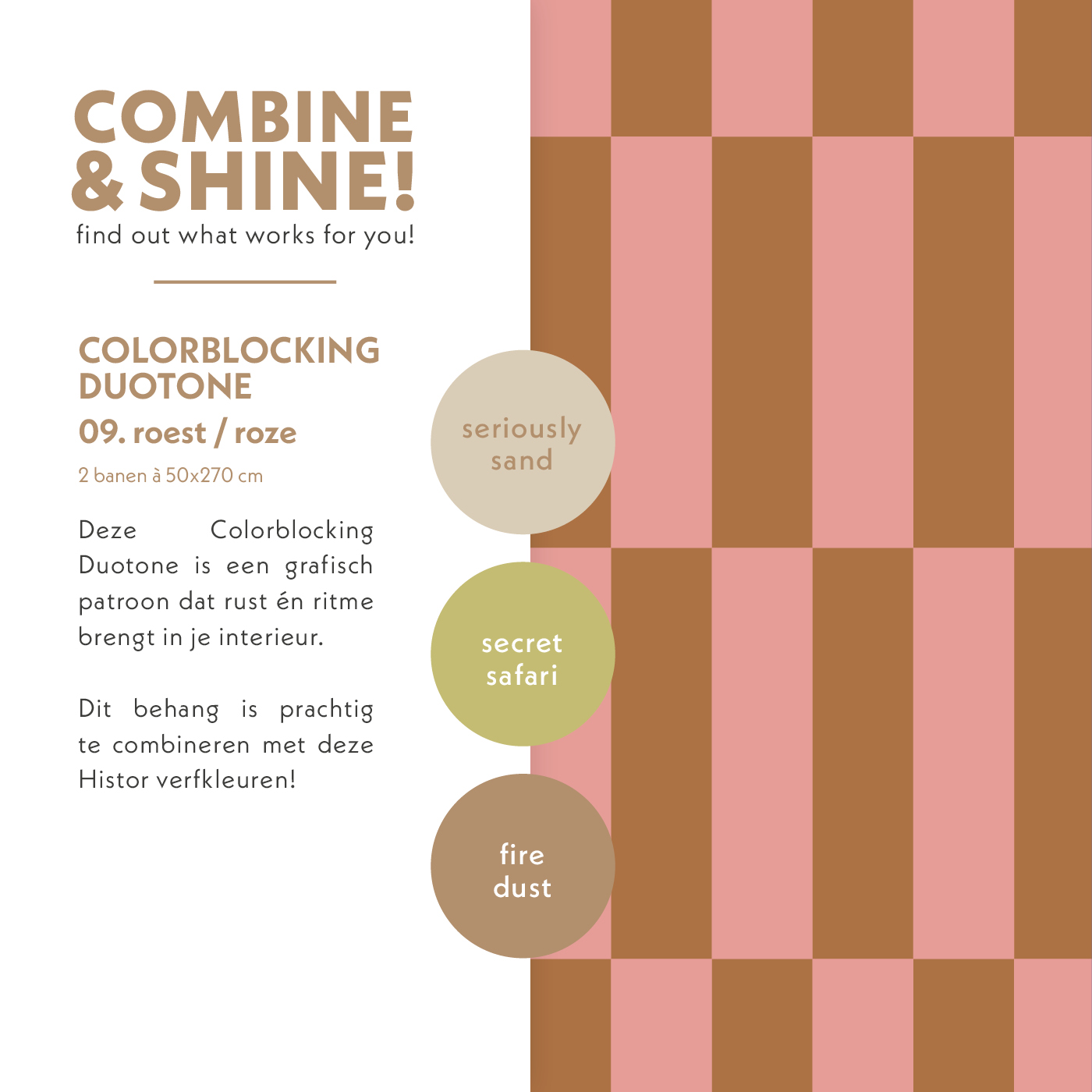 Combine & Shine Wallpaper | CollectivWarehouse