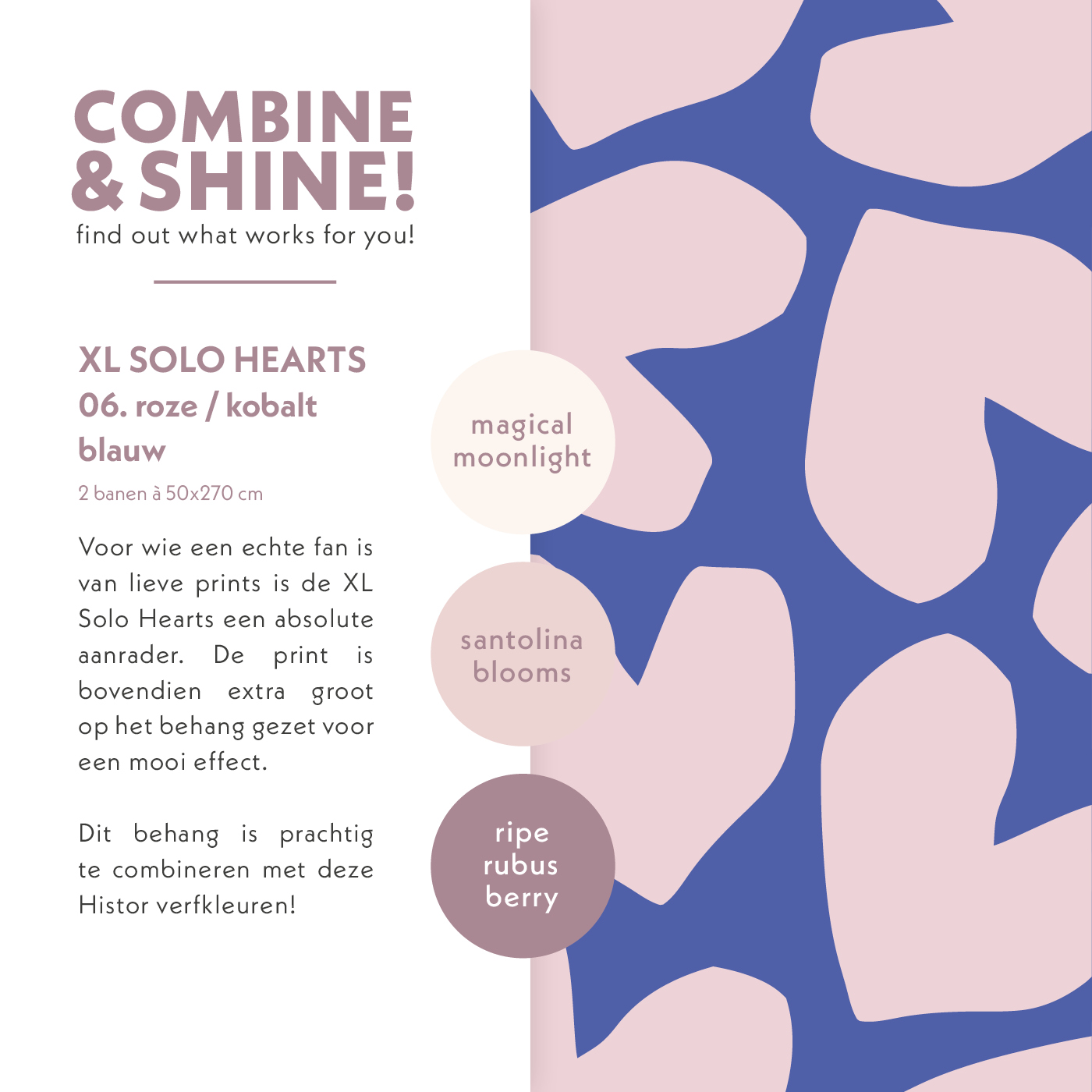 Combine & Shine Wallpaper | CollectivWarehouse